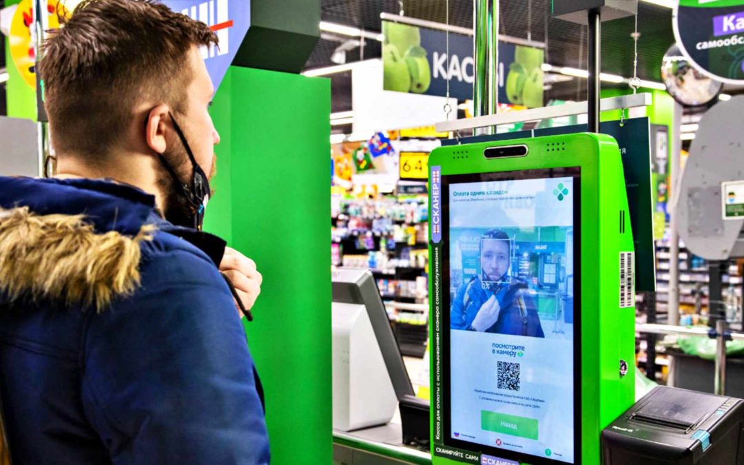 Bevezették az arcfelismeréssel történő fizetést. A Sberbank ügyfelei már használhatják